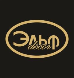 Создать мем: elf decor, elf logo, elf.decor