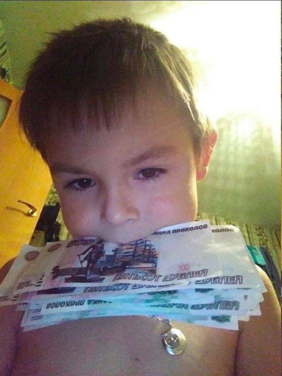 Create meme: Danil Slonov Berezniki, boy , kid 