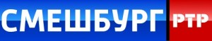 Create meme: the logo Belarus RTR, the RTR, RTR Planeta live