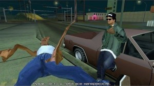 Create meme: mission, gta, grand theft auto san andreas