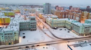 Создать мем: центр норильска, норильск город, фотографии норильска