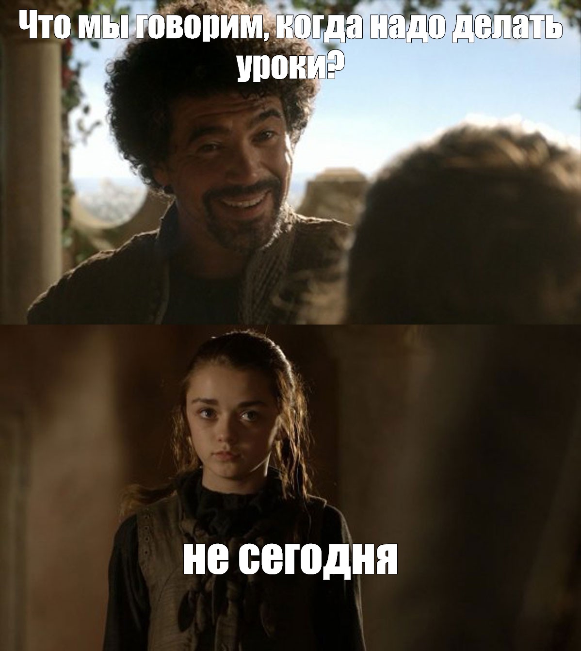 Share in Pinterest. #syrio Forel <b>game</b> of thrones. #not today <b>game</b> of throne...