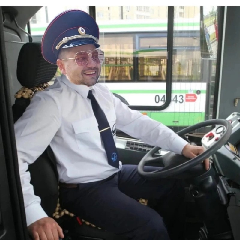 Create meme: form of the bus driver, trofimov mikhail ivanovich voronezhpassazhirtrans, marshrutchik 