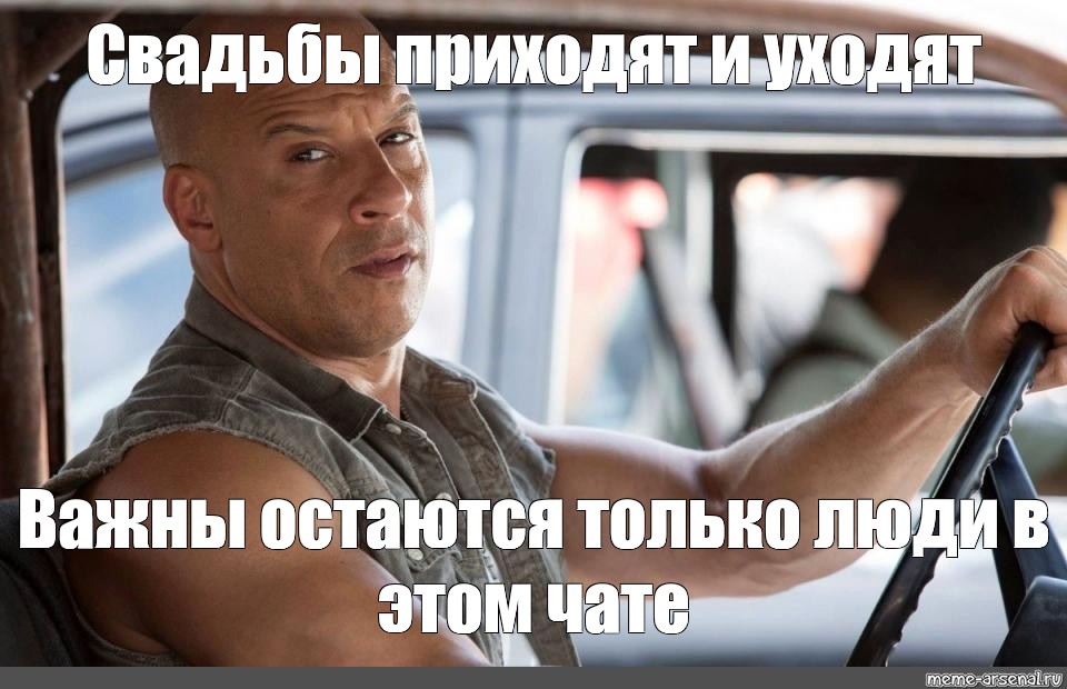 Не приходи приходит не уходя уходить