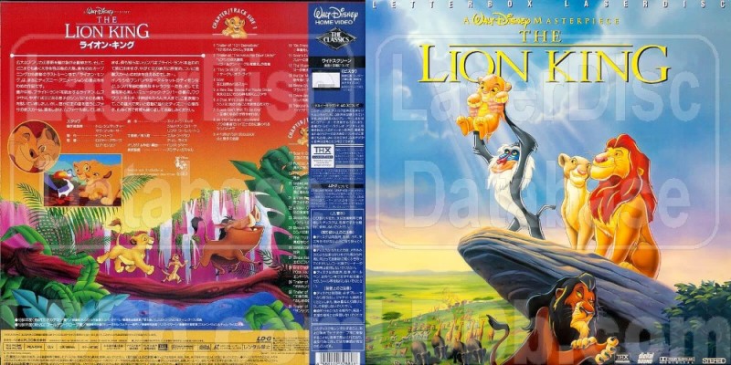 Create meme: poster of the lion king, the lion king Simba, the lion king vhs