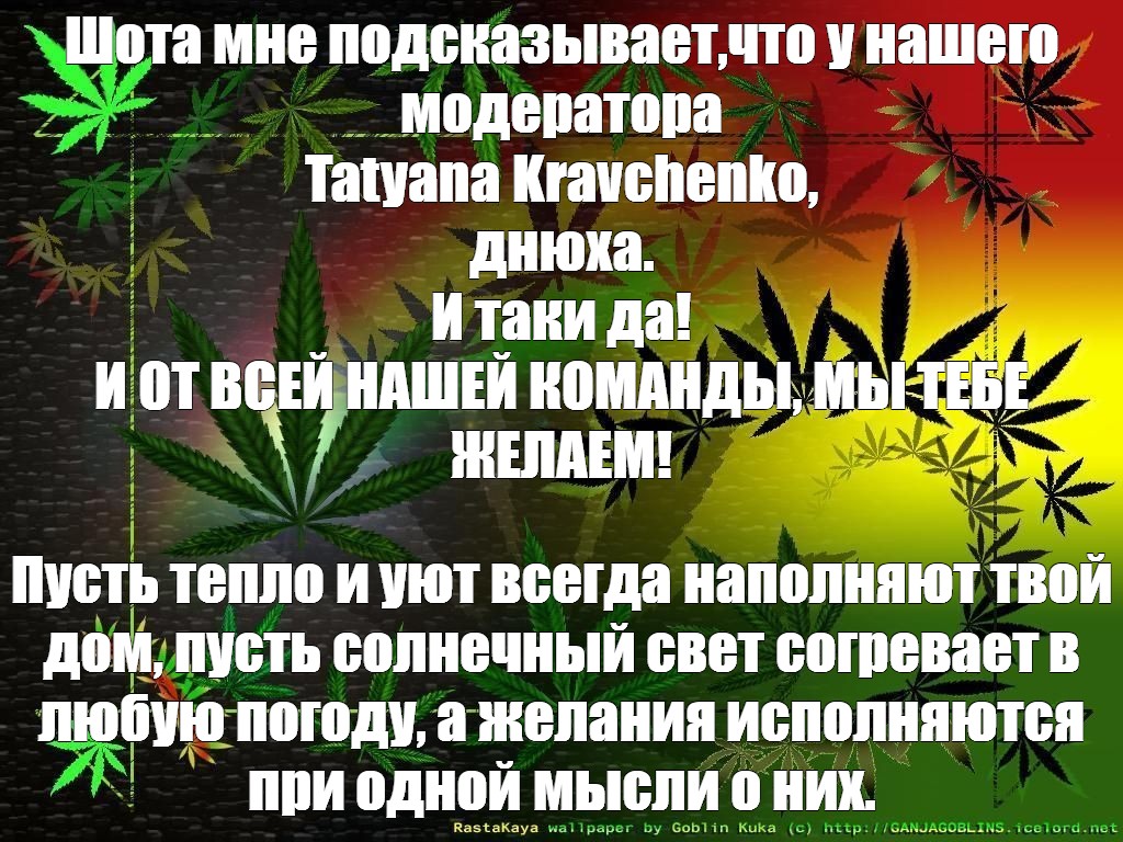 Картинки душа поет кардиограмма пляшет года идут а дурь все та же