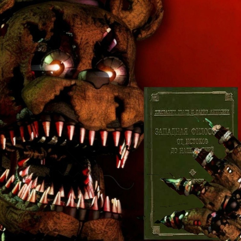 Create meme: five nights with freddy 4, nightmarish fnaf, fnaf 4 animatronics