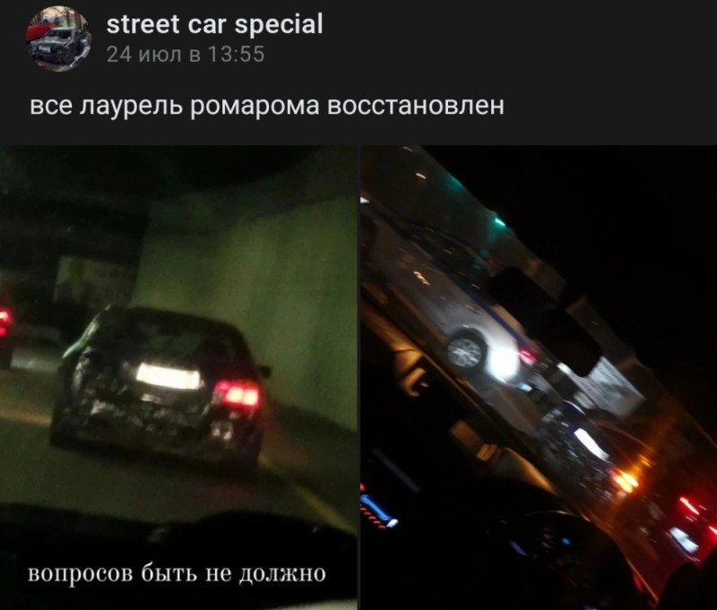 Create meme: road , people , accident 