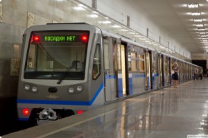 Create meme: the subway car, subway train, the Moscow metro