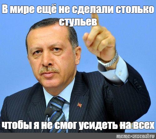 Когда пробило девять часов я не мог усидеть в комнате оделся и вышел