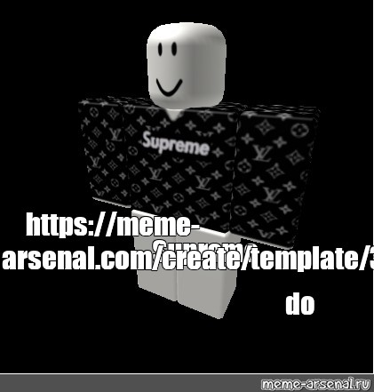 Create meme: null