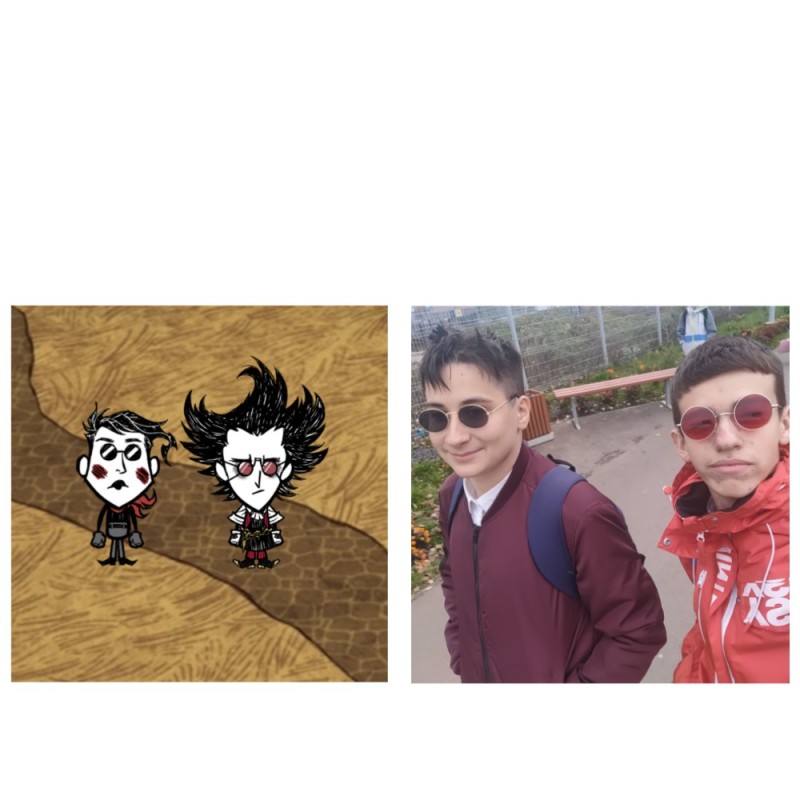 Create meme: don't starve mug, game dontstarv, people 