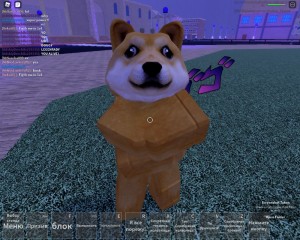 Создать мем: doge roblox адидас, собака в роблоксе, роблокс собака