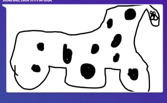 Create meme: figure , Dalmatians, Dalmatian drawing