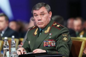 Create meme: the chief of the General staff of the armed forces of the Russian Federation