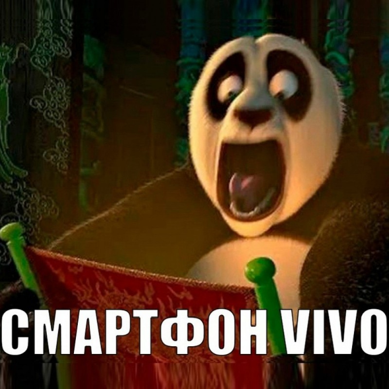 Create meme: king fu panda, memes kung fu Panda, ugwa kung fu Panda