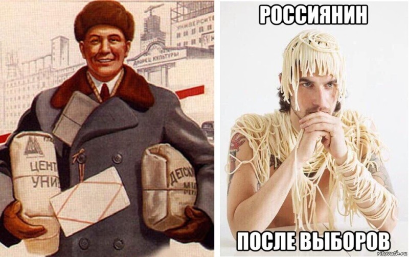 Create meme: posters of the USSR , noodles on the ears , Soviet posters 