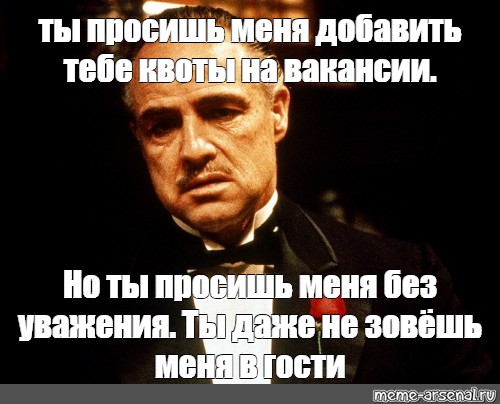 В гостиную вошел никому незнакомый человек но многочисленные