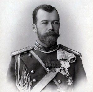 Create meme: Tsar Nicholas 2, Nicholas ii