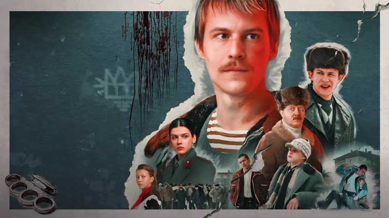 Create meme: russian TV series, TV series the word of a kid 9, the word of the kid is the cover of the series