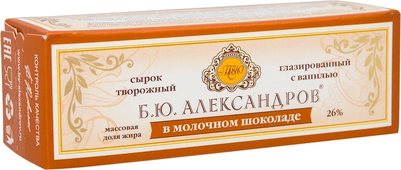 Create meme: alexandrov cheese in milk chocolate with vanilla, cheese in milk chocolate B.Y. alexandrov 26% 50g, B.Y.alexandrov cheese in milk chocolate