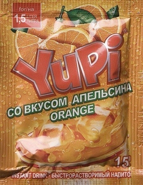 Create meme: instant drink yupi orange, instant yupi drink, yupi instant drink orange 15g