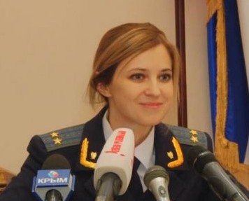 Create meme: Natalia Vladimirovna Poklonskaya, the Prosecutor of the Crimea Natalia Polonskaya , poklonskaya nyash myash