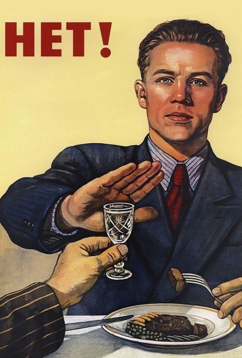 Create meme: Soviet posters , give up alcohol, No alcohol Soviet poster