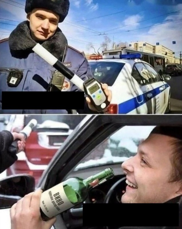 Create meme: drunk driver, a drunk driver , drunkenness at the wheel