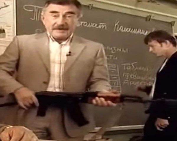 Create meme: Leonid Kanevsky evil, I am conducting an investigation, Leonid Kanevsky (1995)