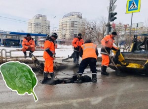 Create meme: repair of roads in Vologda, road workers in Moscow, patching