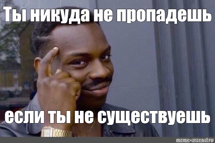 Картинка не существует