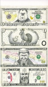 Create meme: American money funny, dollar bill, money