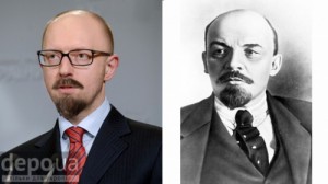 Create meme: Lenin 1917, in Lenin, vladimir lenin