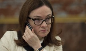 Create meme: Elvira Nabiullina