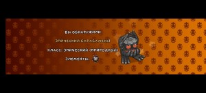 Создать мем: my singing monsters, монстры, мои поющие монстры