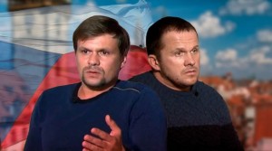 Создать мем: петров и баширов навальный, боширов, руслан боширов