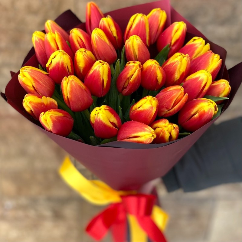 Create meme: a bouquet of tulips, tulips , yellow tulips bouquet