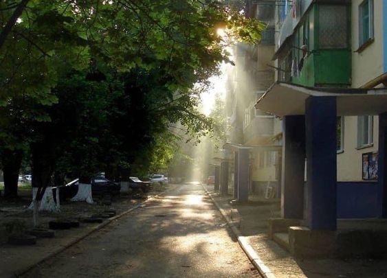 Create meme: courtyards of Krasnodar, the yard of Russia summer, landscape 
