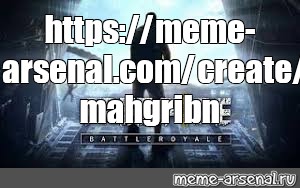 Create meme: null