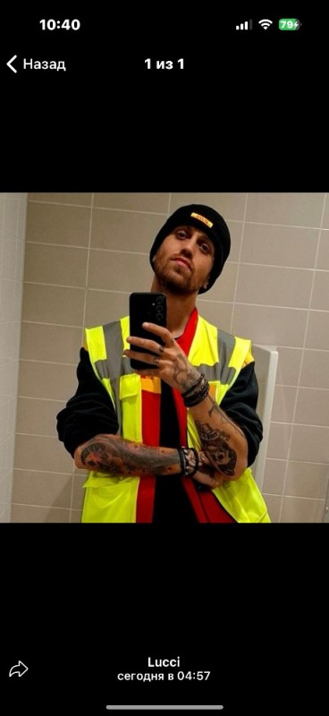 Create meme: male , vest , construction worker 