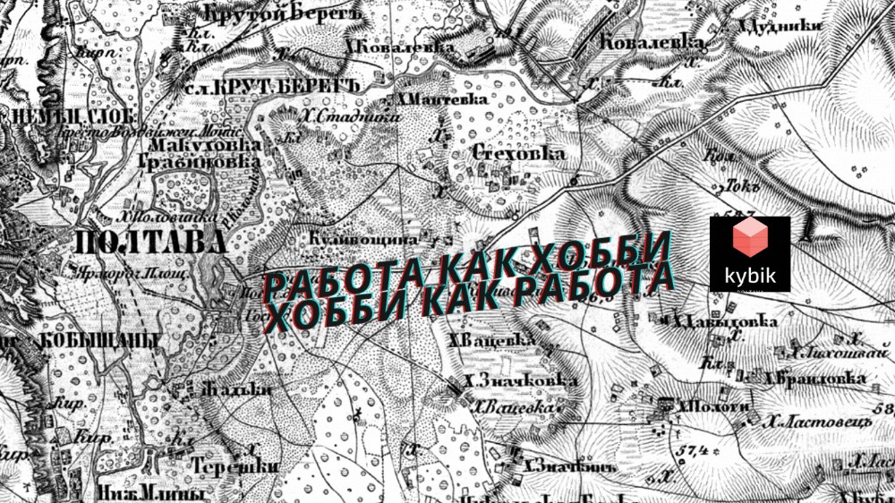 Карта шуберта калужской губернии 1860