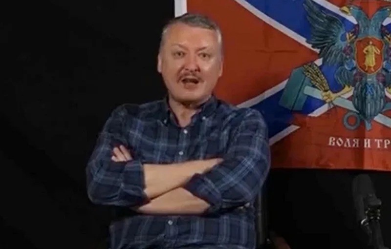 Create meme: Igor Ivanovich strelkov, igor strelkov girkin, girkin memes completely failed