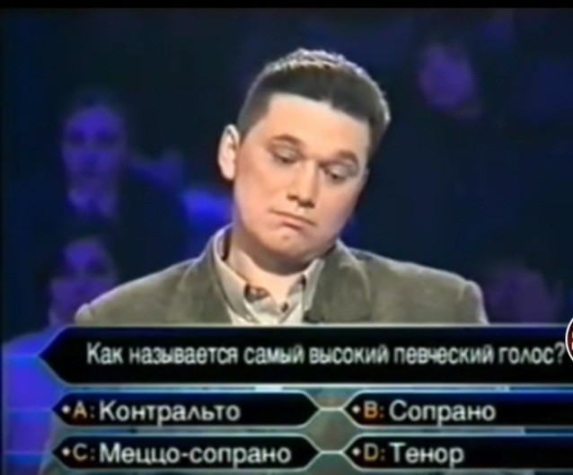 Create meme: who wants to be a millionaire , Do you want to become a millionaire, Vladislav Pristinsky has his own game