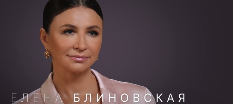 Создать мем: блиновская телеведущая, стрелец интервью, лилия александровна подкопаева