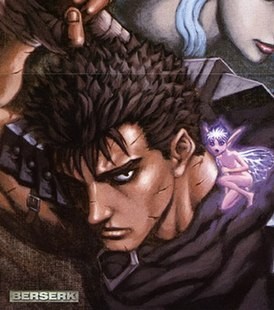 Create meme: berserk berserk, berserk gats, berserk 