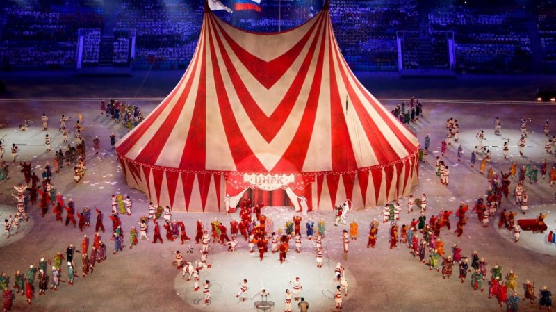 Create meme: a circus tent, circus circus, circus arena