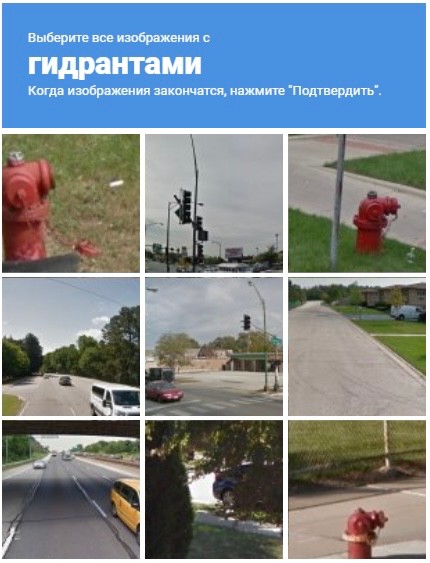 Create meme: traffic light , traffic lights in mikhailovsk, fire