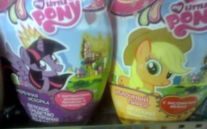 Создать мем: пони литл, clever company my little pony шампунь детский 2в1 "звёзды вечеринки", пони шампунь