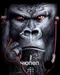 Создать мем: планета обезьян революция постер, планета обезьян постер, планета обезьян революция коба